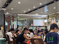 大堂-赏点粤式点心(广州塔店)