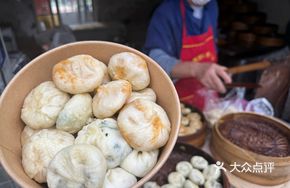 Tofu Mini Buns