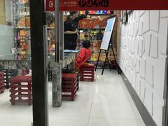-ChagullArt 夏加儿(国峰艺术中心)
