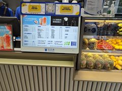 -茶百道(文冲沃尔玛店)