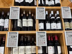 -山姆会员商店(上海浦东店)