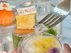 -上海雅居乐万豪侯爵酒店