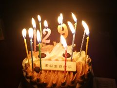 -派悦坊·甜品·蛋糕(日坛店)