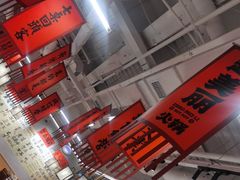 -赵美丽重庆火锅(西安直营总店)