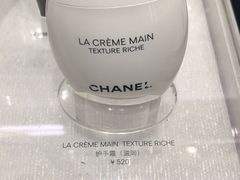 -CHANEL(首都机场T2店)