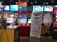-CGV影城(黄河道ScreenX店)