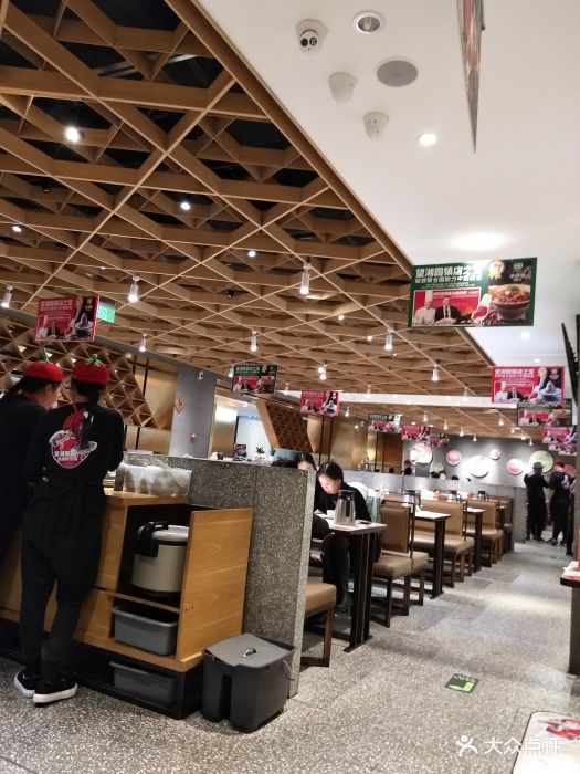 望湘园(悠唐广场店)-图片-北京美食-大众点评网