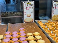 -鲍师傅糕点(永安里店)