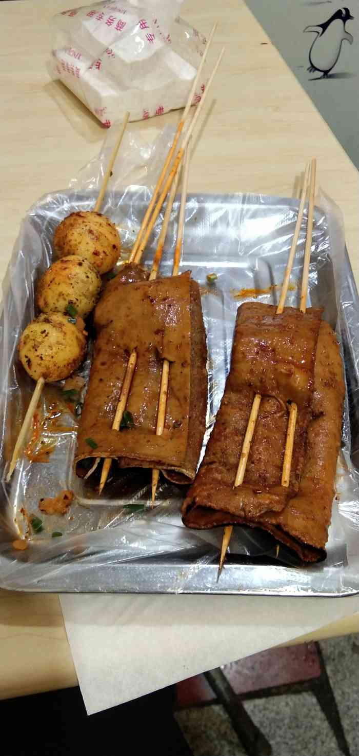 唐记烧烤(七星岗店)-"1661594位置:元旦的凌晨和朋友跨年约烧.