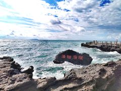 -涠洲岛火山国家地质公园