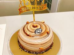 -DQ·蛋糕·冰淇淋(周浦万达店)