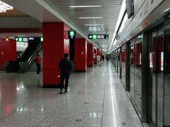 -北沙滩(地铁站)