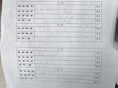 -河南省人民医院(院本部)