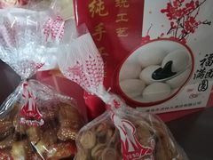 蜜三刀-生活林(河北路店)