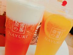 -奈雪的茶(市百一店)