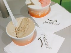 -Dip in Gelato(富民路店)