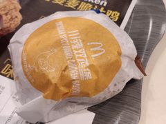 -麦当劳(凌云天地长桥店)