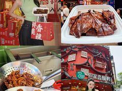 -但家香酥鸭(民生路总店)