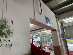 -蛇口康乐快餐鱼仔档(翠苑小区店)