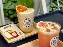 -成都银泰中心in99
