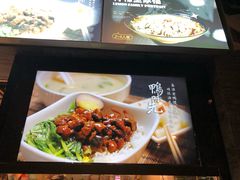 -鸭味先老鸭粉丝馆(瑞金路二号四号小区店)