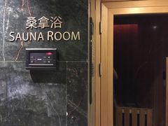 金陵饭店-南京金陵饭店