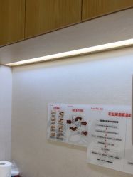 -广东韩妃整形外科医院