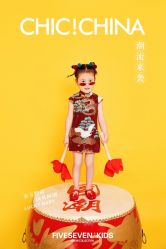 点击看大图 -57KIDS儿童摄影
