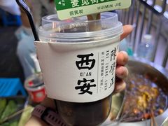 -陈学正酸梅汤(大学习巷店)