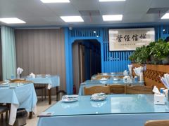 -崴海渔村(虹梅路店)