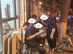 -新新湘菜馆(新中街二条店)