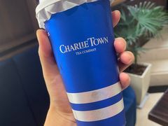 -CHARLIETOWN红茶公司(南京万象天地店)
