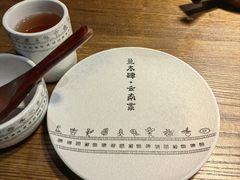 -兰木肆·云南菜(龙湖U城天街店)