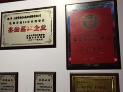 iphone_upload_pic-顺风山庄(水濂山店)