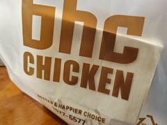 -BHC炸鸡(明洞总店)