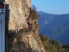 -雁荡山风景名胜区