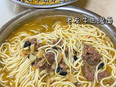 -舒记粉店(七星路店)