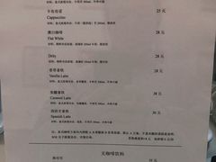 -白鹅咖啡(金城花园店)