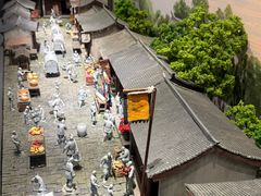 -中国湿地博物馆