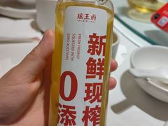 -瑶王府·广西菜(茶花园店)