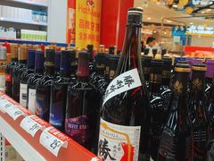 -好特卖HotMaxx(杭州滨江宝龙城店)