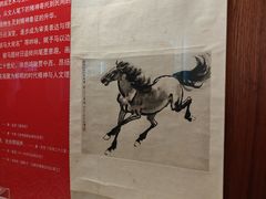 -旅顺博物馆