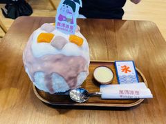 -WONDER ICE 萬得冰田(建設路总店)
