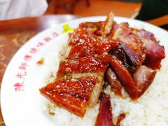 -陈光记烧腊店(罗保博士街店)