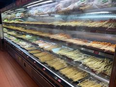 -冒椒火辣(太古里店)