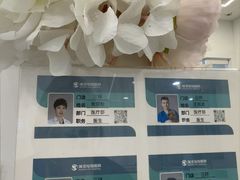 -瑞派·关忠动物医院·猫专科·犬专科(三环新城店)