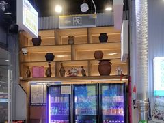 -金喜娜无限自助烤肉(泰达永旺店)