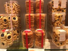 -好利来(鲁谷店)