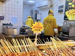 -味子夫鸡柳(解放碑总店)