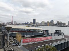 -丹东路渡口(轮渡站)